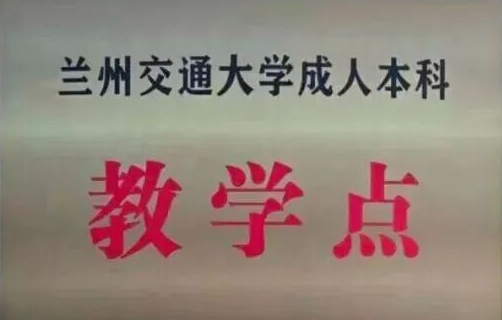学生公寓