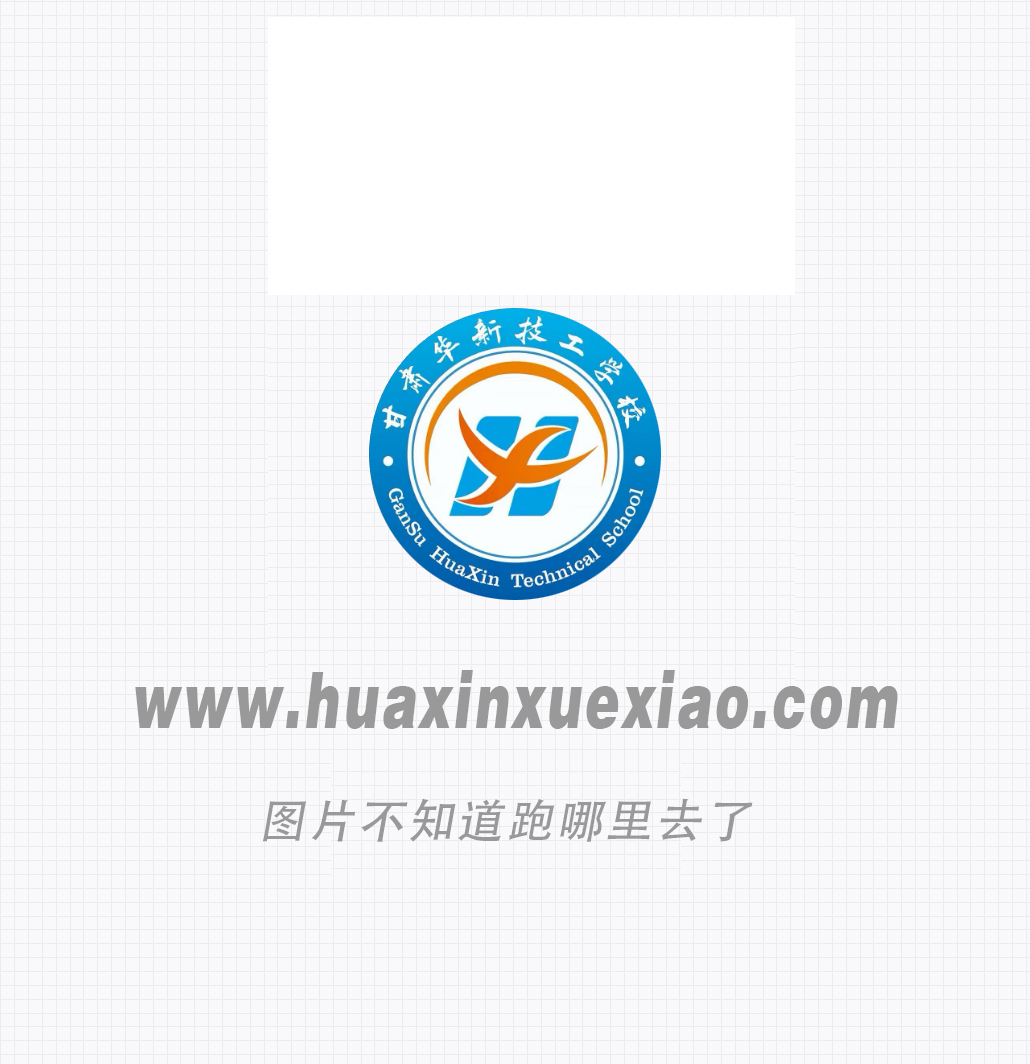 形象设计专业：就业前景广阔，多元赛道任你选